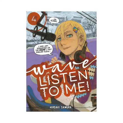 Wave, Listen to Me! (Manga) Volume 04