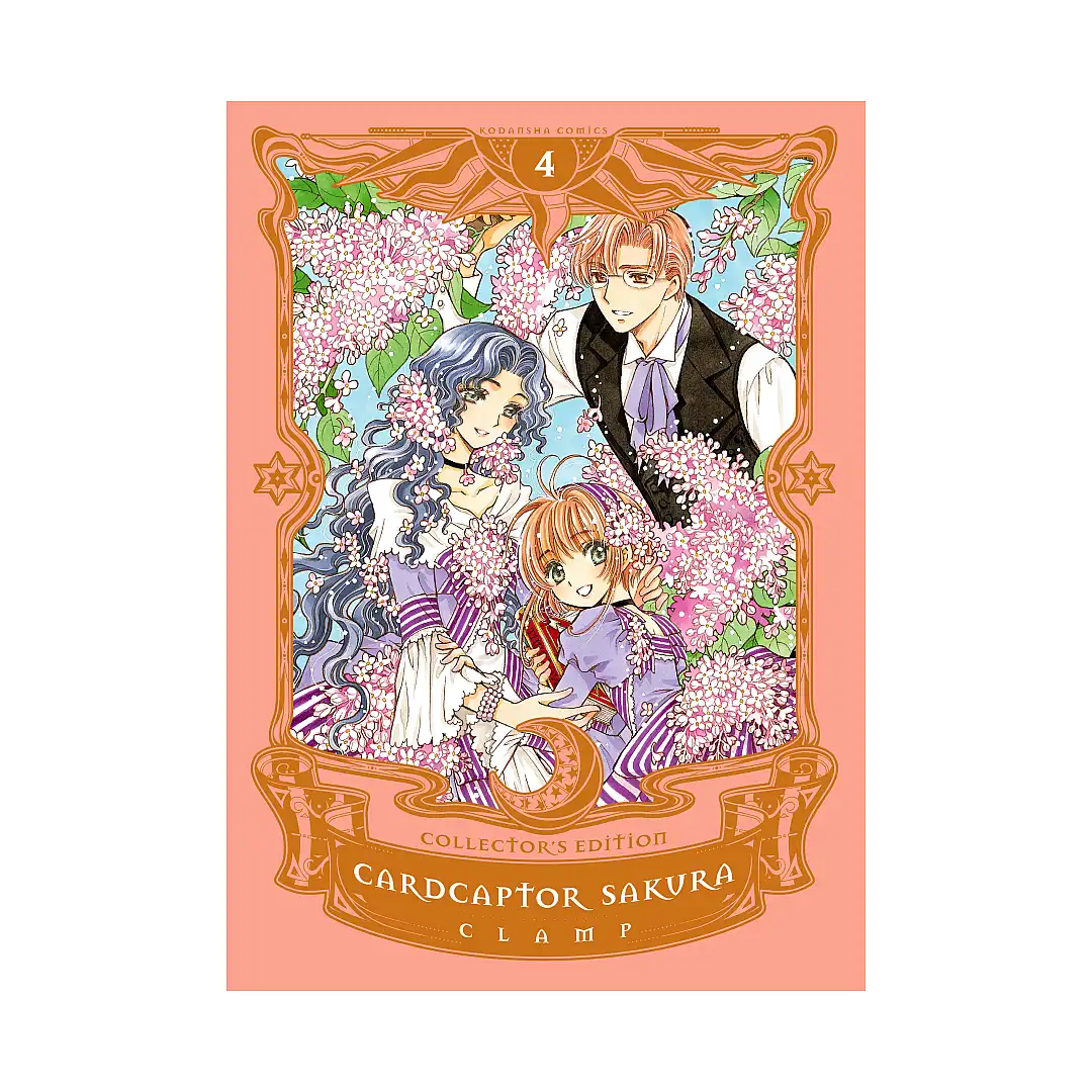 Cardcaptor Sakura Collector's Edition (Manga) Volume 04