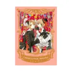 Cardcaptor Sakura Collector's Edition (Manga) Volume 05