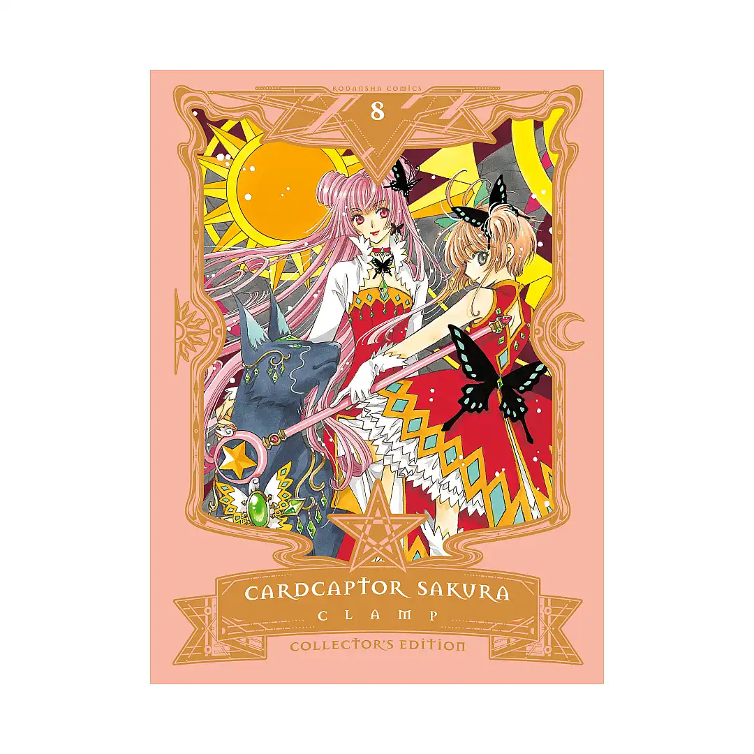 Cardcaptor Sakura Collector's Edition (Manga) Volume 08
