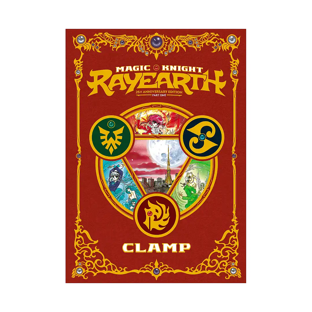 Magic Knight Rayearth: 25th Anniversary: Box Set 01