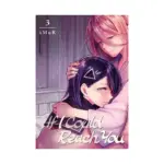 If I Could Reach You (Manga) Volume 03