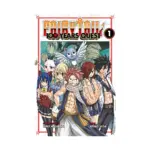 Fairy Tail: 100 Years Quest (Manga) Volume 01