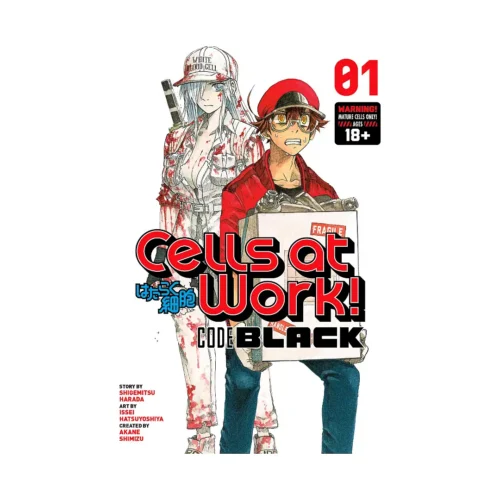 Cells at Work!: CODE BLACK (Manga) Volume 01