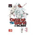 Cells at Work!: CODE BLACK (Manga) Volume 03