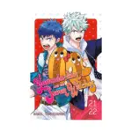 Yamada-kun and the Seven Witches 2-In-1 Omnibus Edition [21-22] (Manga) Volume 19