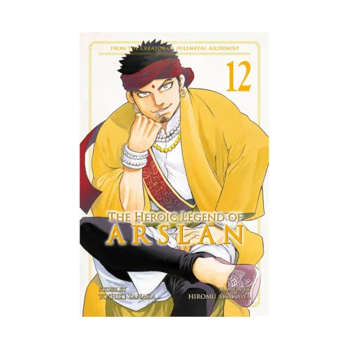 The Heroic Legend of Arslan (Manga) Volume 12