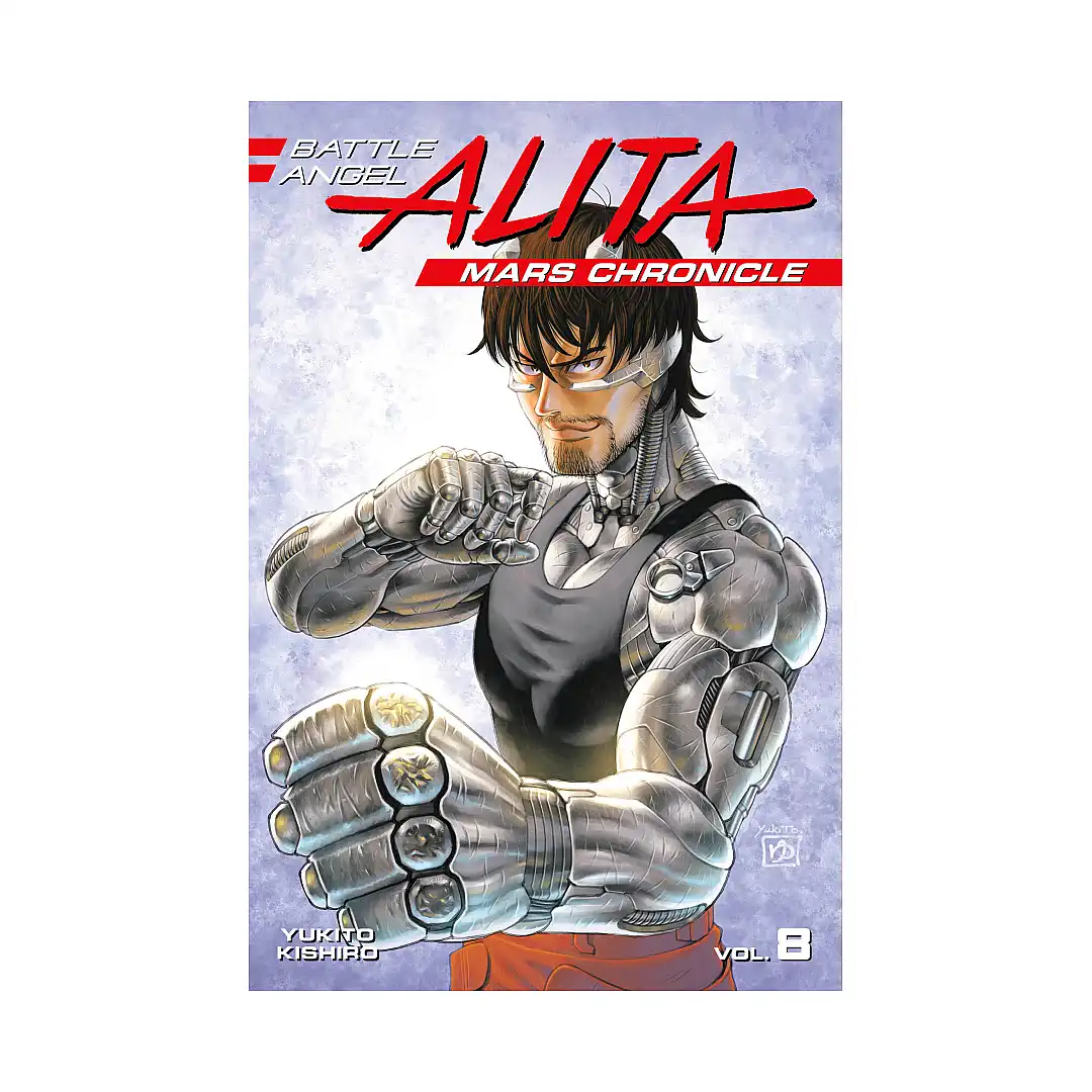 Battle Angel Alita: Mars Chronicle (Manga) Volume 08