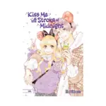 Kiss Me at the Stroke of Midnight (Manga) Volume 11