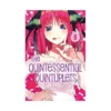 The Quintessential Quintuplets (Manga) Volume 08