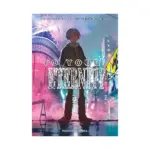 To Your Eternity (Manga) Volume 13