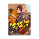 Hitorijime My Hero (Manga) Volume 07