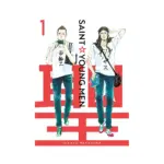 Saint Young Men 2-In-1 Omnibus Edition [01-02] (Manga) Volume 01