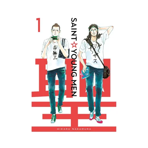 Saint Young Men 2-In-1 Omnibus Edition [01-02] (Manga) Volume 01