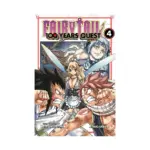 Fairy Tail: 100 Years Quest (Manga) Volume 04