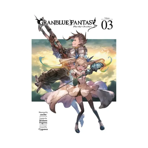 9781632369536 Granblue Fantasy (Manga) Volume 03