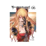 Granblue Fantasy (Manga) Volume 06