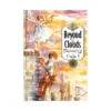 Beyond the Clouds (Manga) Volume 01