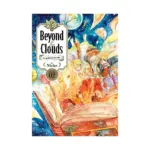 Beyond the Clouds (Manga) Volume 02