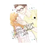 Living-Room Matsunaga-san (Manga) Volume 03