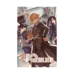 UQ Holder! (Manga) Volume 20