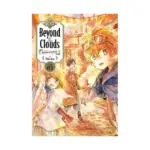 Beyond the Clouds (Manga) Volume 03
