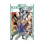 Edens Zero (Manga) Volume 08