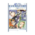 Edens Zero (Manga) Volume 09