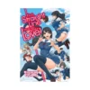 It's a Straight Line Once You Fall in Love (Manga)
