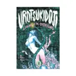 Urotsukidoji: Legend of the Overfiend (Manga) Volume 01