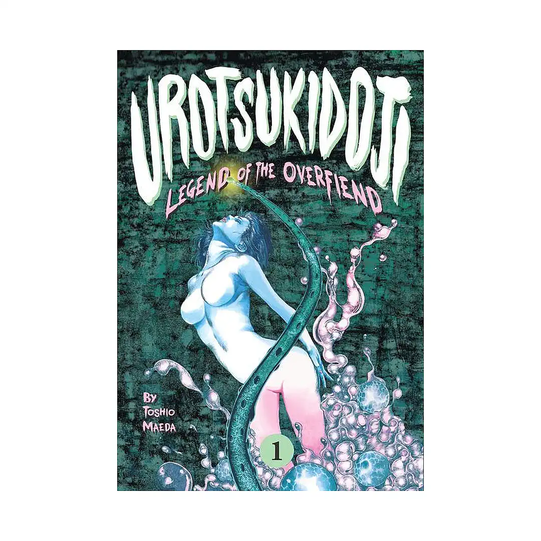 9781634420501 Urotsukidoji: Legend of the Overfiend (Manga) Volume 01