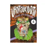 Urotsukidoji: Legend of the Overfiend (Manga) Volume 04
