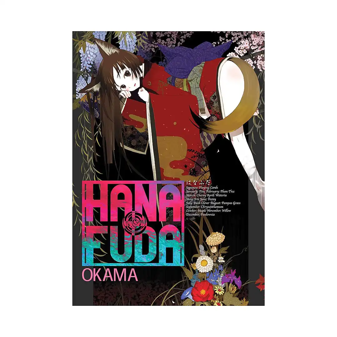 9781634421386 Hanafuda (Manga)