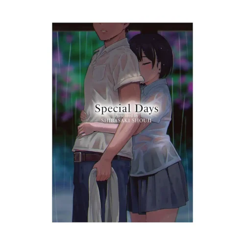 Special Days (Manga)