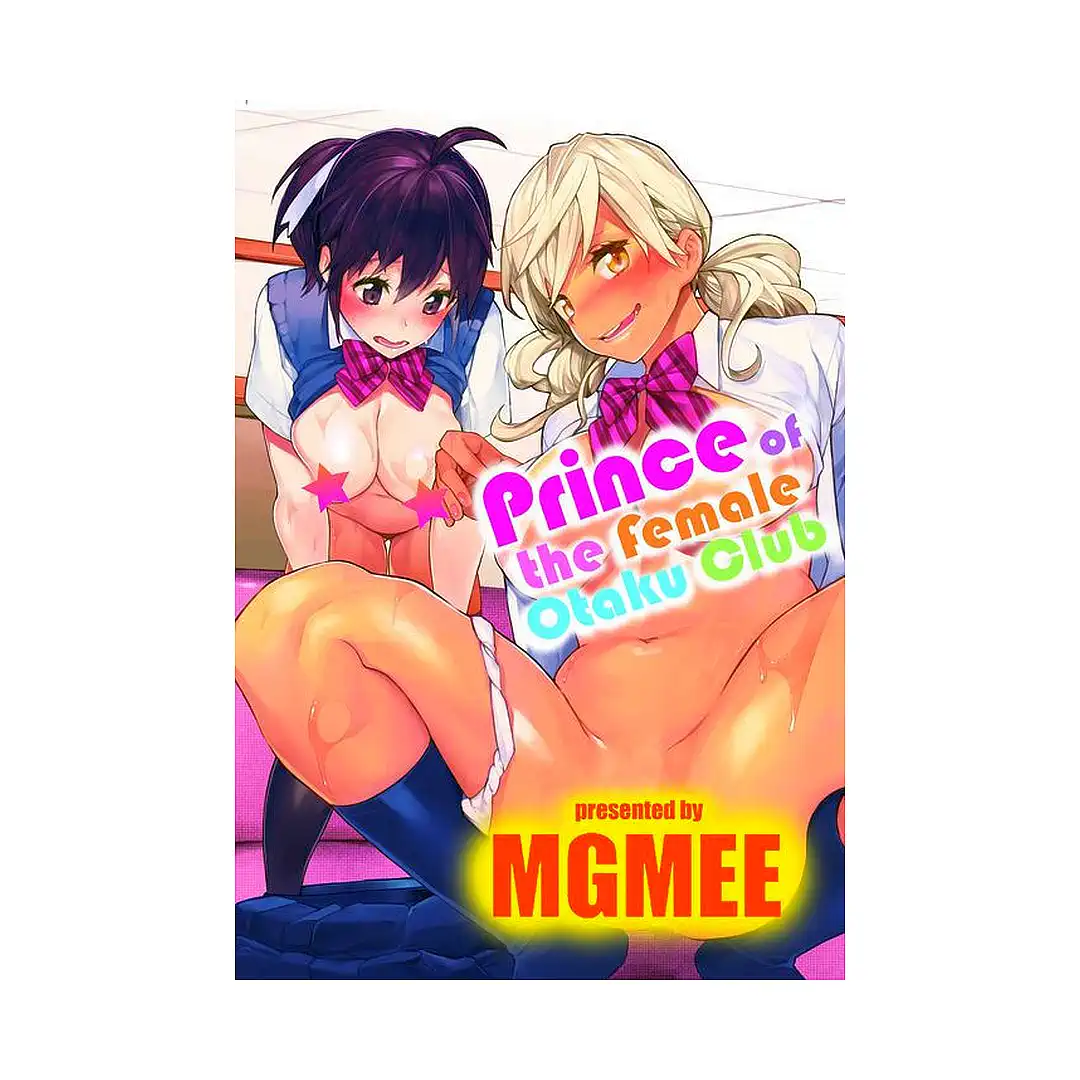 9781634421607 Prince of the Female Otaku Club (Manga)