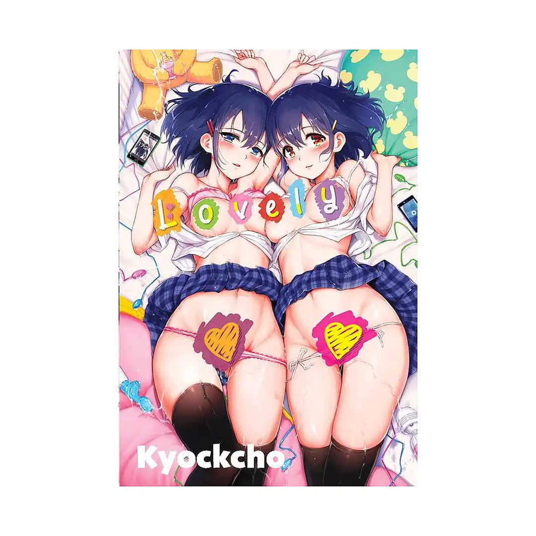 Lovely (Manga)