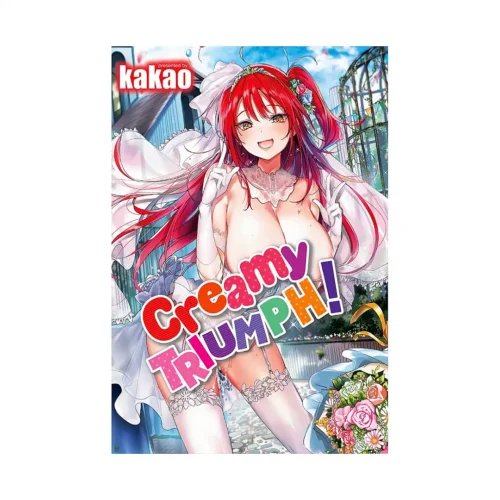Creamy Triumph! (Manga)