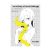 The History of Hentai Manga: An Expressionist Examination of Eromanga (Manga)