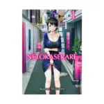 Netoraserare (Manga) Volume 01
