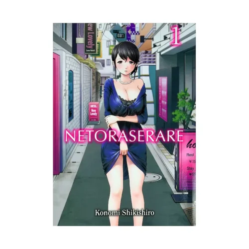 Netoraserare (Manga) Volume 01