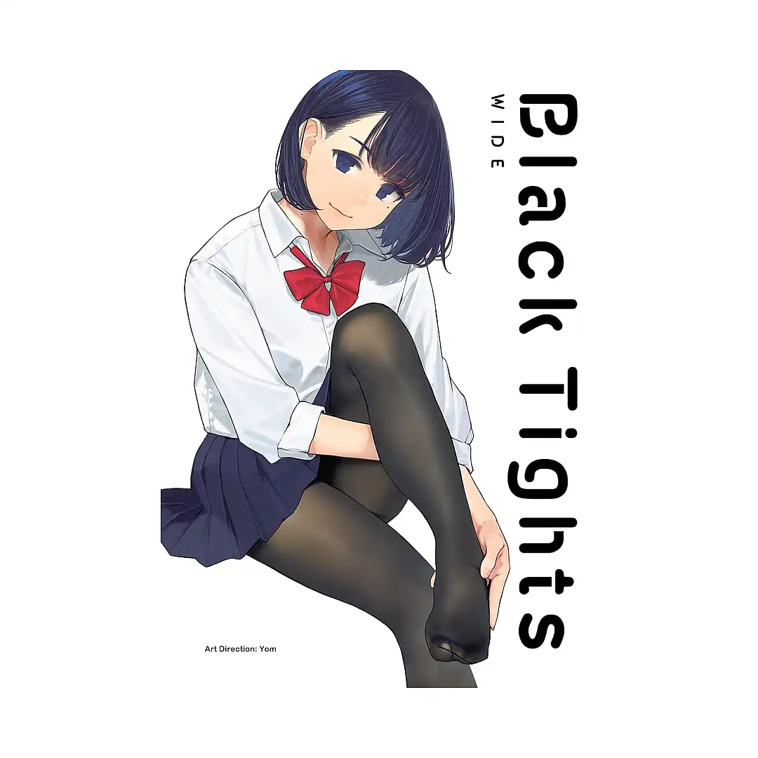 Black Tights Wide (Manga)