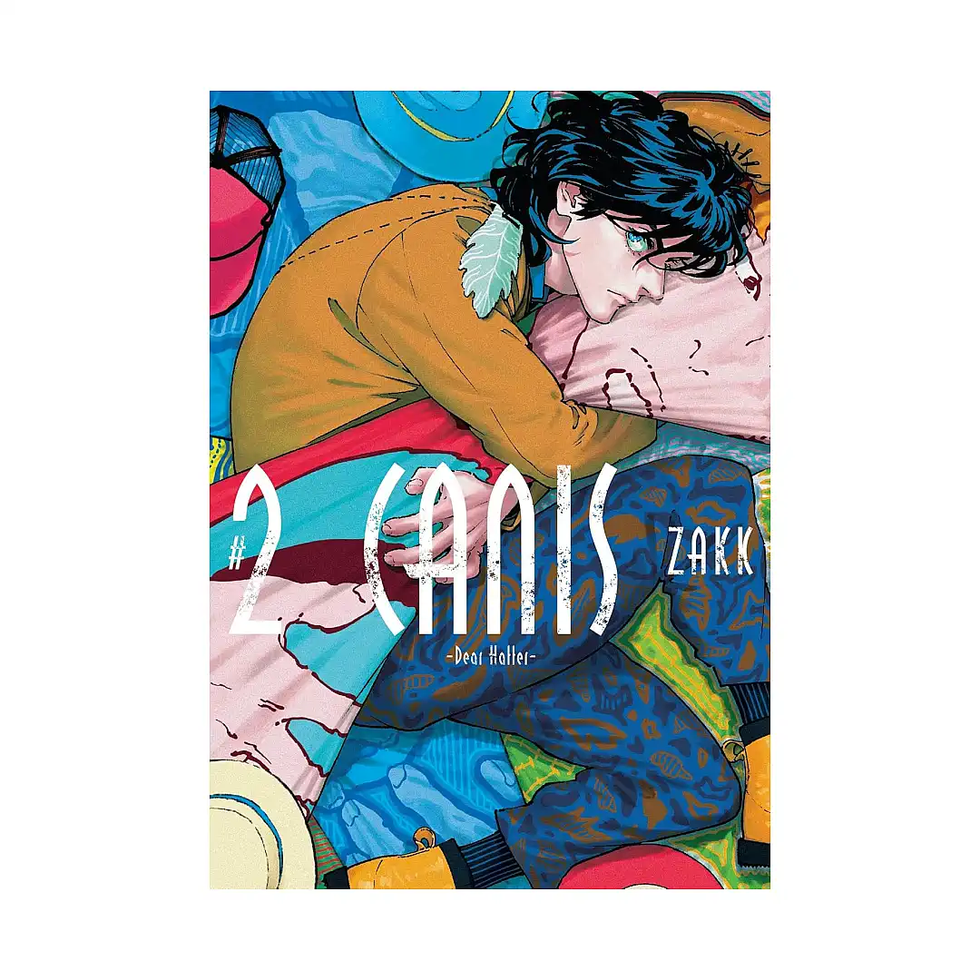 Canis: Dear Hatter (Manga) Volume 02