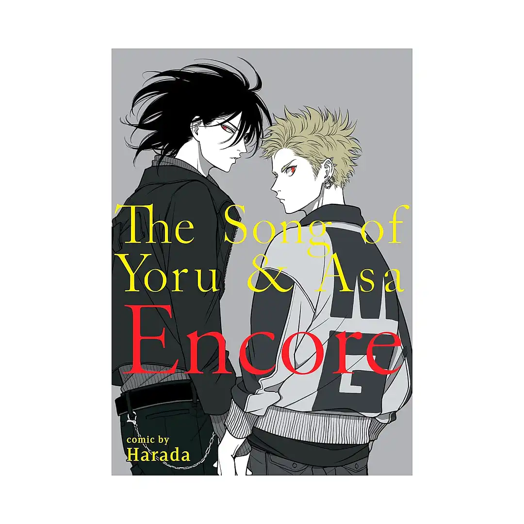 The Song of Yoru & Asa Encore (Manga)