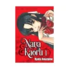 Nana & Kaoru (Manga) Volume 01