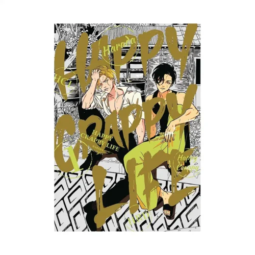 9781634423717 Happy Crappy Life (Manga) Volume 01