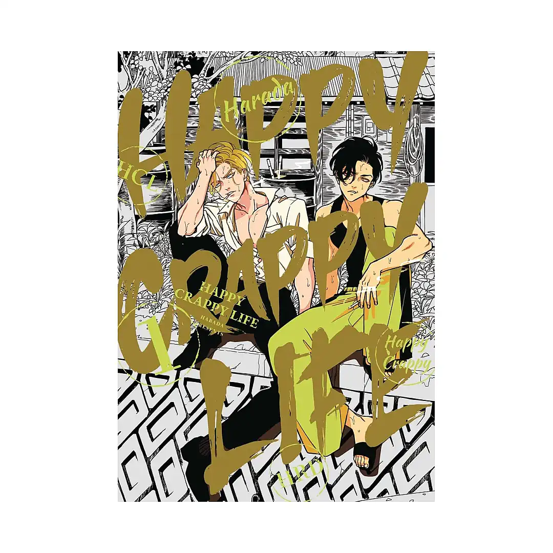 9781634423717 Happy Crappy Life (Manga) Volume 01
