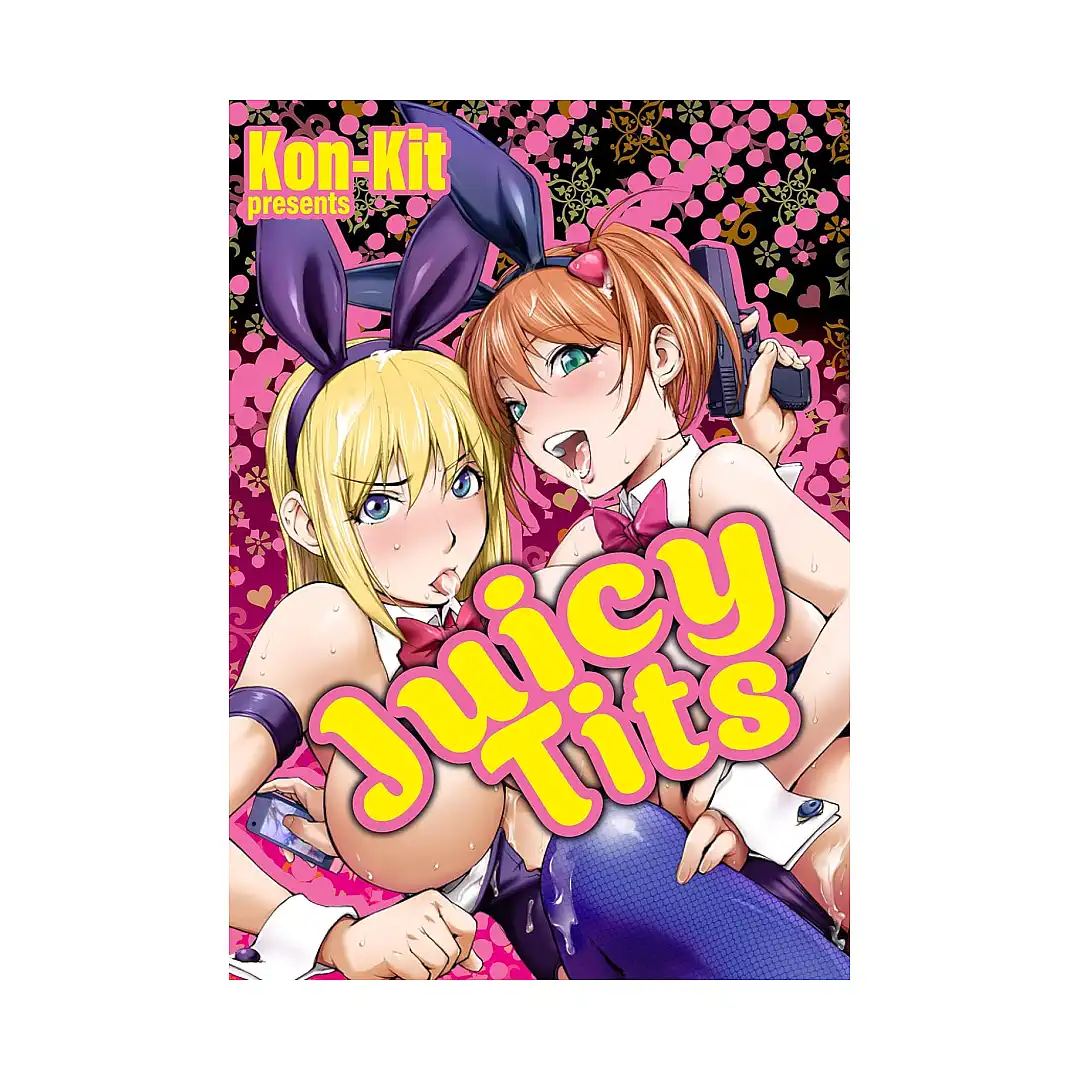 9781634424011 Juicy Tits (Manga)