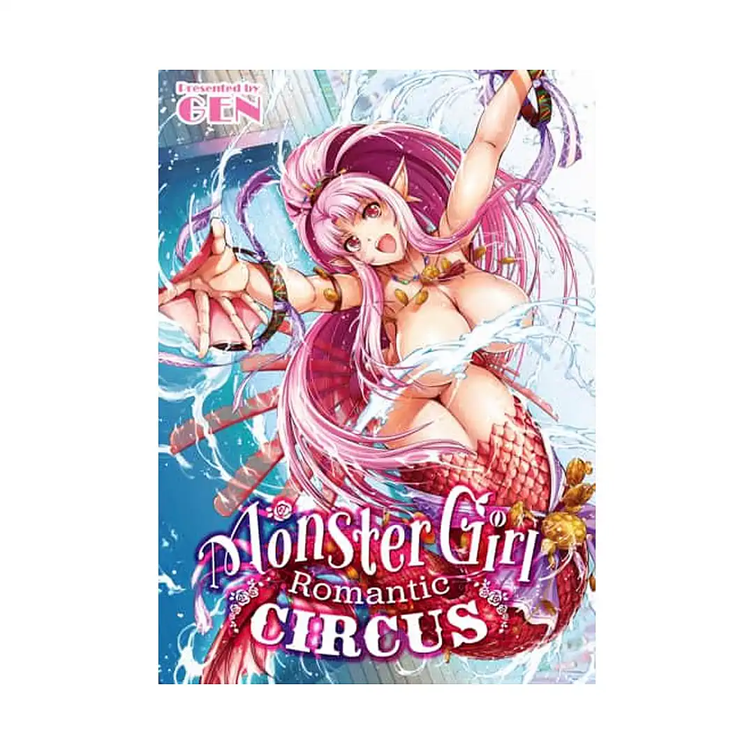 Monster Girl Romantic Circus (Manga)