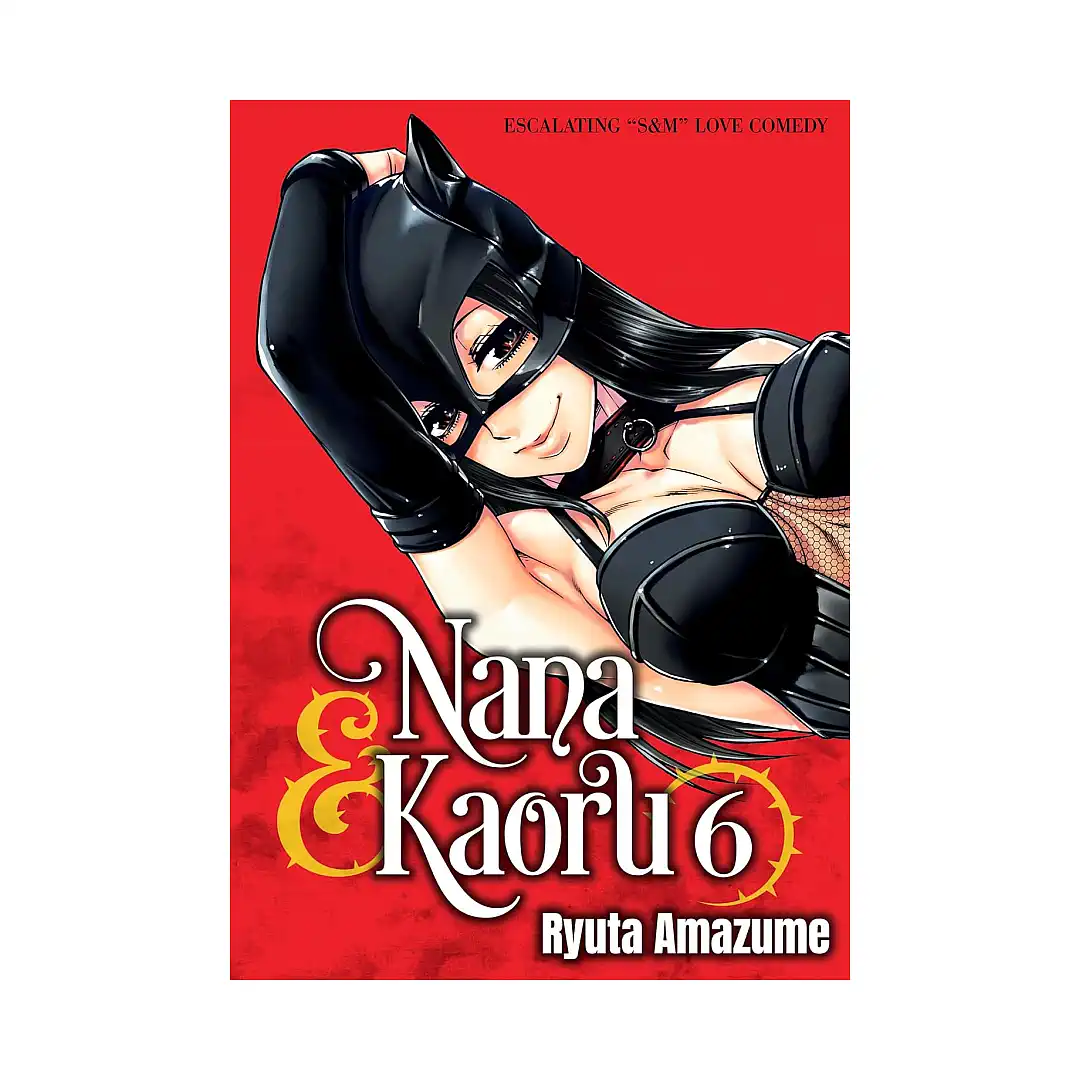 Nana & Kaoru (Manga) Volume 06