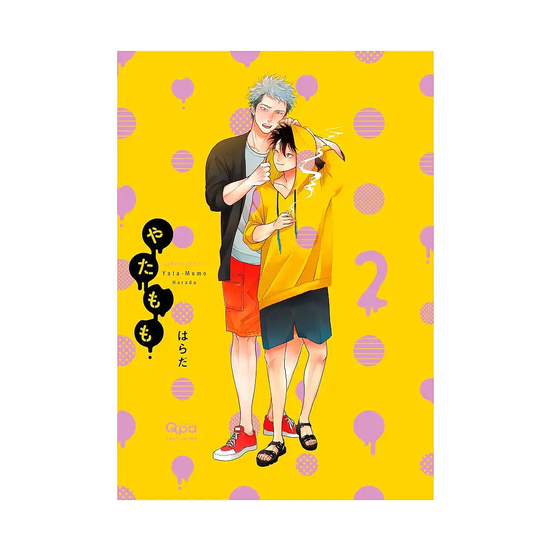 Yata-Momo (Manga) Volume 02